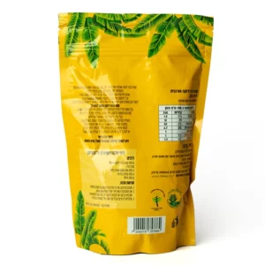 קמח בננה ירוקה אורגנית ללא גלוטן | 250 גרם | עתיד ירוק