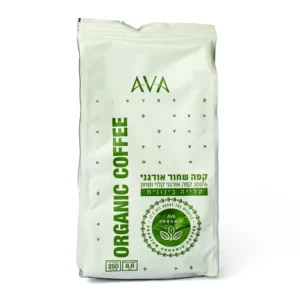 קפה שחור אורגני קלוי וטחון קלייה בינונית | 250 גרם | AVA