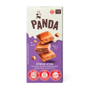 שוקולד חלב טבעוני עם שבבי קרמל ומלח גס | 100 גרם | פנדה