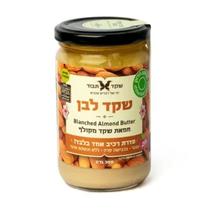 שקד לבן | 300 גרם | שקד תבור שקד לבן | 300 גרם | שקד תבור