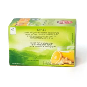 תה ירוק ג'ינג'ר תפוז | 20 שקיקים | פומפדור