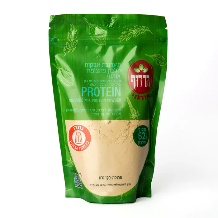 תערובת אבקת חלבון מהצומח אורגני | 150 גרם | הרדוף