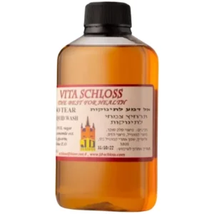 אל דמע לתינוקות 250 מל שלוס אל דמע לתינוקות 250 מל שלוס