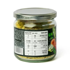 אבקת מרק ירקות אורגני ללא גלוטן | 200 גרם | נוטרה זן