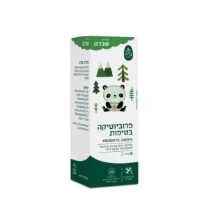 פרוביוטיקה בטיפות סדרת פנדה 10 מל ברא צמחים פרוביוטיקה בטיפות סדרת פנדה 10 מל ברא צמחים