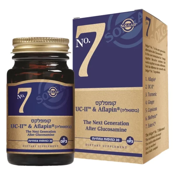 קומפלקס מס' 7 30 כמוסות סולגאר