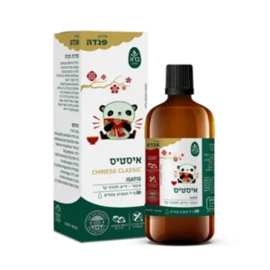 איסטיס סדרת פנדה 50 מל ברא צמחים איסטיס סדרת פנדה | 50 מ"ל | ברא צמחים