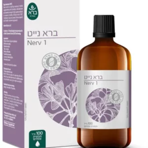 ברא נייט 100 מל ברא צמחים ברא נייט | 100 מ"ל | ברא צמחים