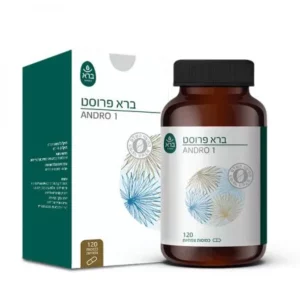 ברא פרוסט 120 כמוסות ברא צמחים ברא פרוסט | 120 כמוסות | ברא צמחים