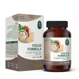 סדרת הפטריות Focus Formula להגברת נוכחות 60 כמוסות ברא צמחים סדרת הפטריות | Focus Formula להגברת נוכחות | 60 כמוסות | ברא צמחים