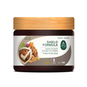 סדרת הפטריות Shield Formula אבקת פטריות 100 גרם ברא צמחים סדרת הפטריות | Shield Formula אבקת פטריות | 100 גרם | ברא צמחים