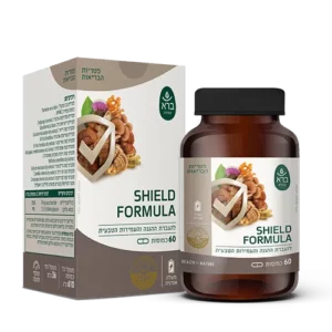 סדרת הפטריות Shield Formula מעלה אנרגיה 60 כמוסות ברא צמחים סדרת הפטריות | Shield Formula מעלה אנרגיה | 60 כמוסות | ברא צמחים