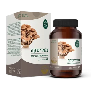 סדרת הפטריות מאייטקה 60 כמוסות ברא צמחים סדרת הפטריות | מאייטקה | 60 כמוסות | ברא צמחים