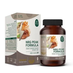 סדרת פטריות NRG PEAK FORMULA להמרצה ותחזוקה שוטפת 60 כמוסות ברא צמחים סדרת פטריות NRG PEAK FORMULA להמרצה ותחזוקה שוטפת | 60 כמוסות | ברא צמחים