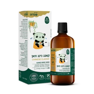 קאנג נינג וואן סדרת פנדה 50 מל ברא צמחים קאנג נינג וואן סדרת פנדה | 50 מ"ל | ברא צמחים