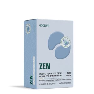 אבקת פרוביוטיקה זן | 28 שקיקים*2 גרם | אקוסאפ