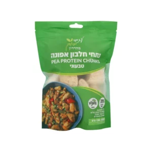 נתחי חלבון אפונה | 130 גרם | עתיד ירוק