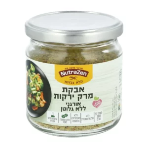 אבקת מרק ירקות אורגני ללא גלוטן | 200 גרם | נוטרה זן אבקת מרק ירקות אורגני ללא גלוטן | 200 גרם | נוטרה זן