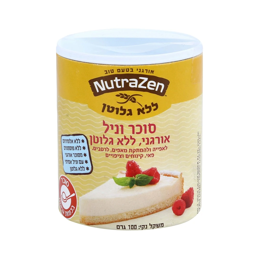 סוכר וניל אורגני ללא גלוטן | 100 גרם | נוטרה זן