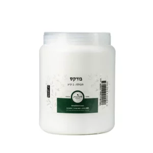 בורקס | 1 ק"ג | המילניום בורקס | 1 ק"ג | המילניום