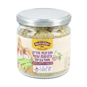 אבקת מרק בטעם עוף אורגנית | 200 גרם | נוטרה זן אבקת מרק בטעם עוף אורגנית | 200 גרם | נוטרה זן