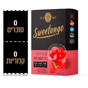 אבקה להכנת ג'ל בטעם תות | 100 גרם | סוויטאנגו אבקה להכנת ג'ל בטעם תות | 100 גרם | סוויטאנגו
