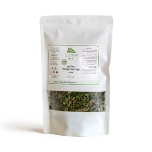 חליטת מורינגה ישראל עם מרווה אורגני | 30 גרם | מורינגה ישראל חליטת מורינגה ישראל עם מרווה אורגני | 30 גרם | מורינגה ישראל
