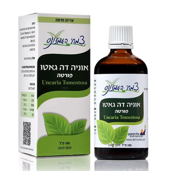 אוניה דה גאטו | 100 מ"ל | צמחי האמזונס