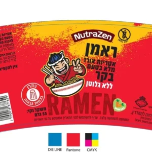 אטריות ראמן טבעוני אורז מלא בטעם בקר להכנה מהירה | 55 גרם | נוטרה זן