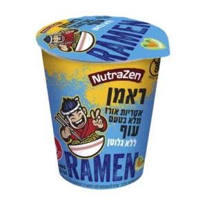 אטריות ראמן טבעוני אורז מלא בטעם עוף ללא גלוטן | 55 גרם | נוטרה זן אטריות ראמן טבעוני אורז מלא בטעם עוף ללא גלוטן | 55 גרם | נוטרה זן