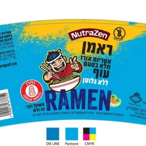 אטריות ראמן טבעוני אורז מלא בטעם עוף ללא גלוטן | 55 גרם | נוטרה זן