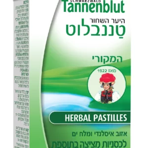 לכסניות טננבלוט | 20 לכסניות | הובנר לכסניות טננבלוט | 20 לכסניות | הובנר