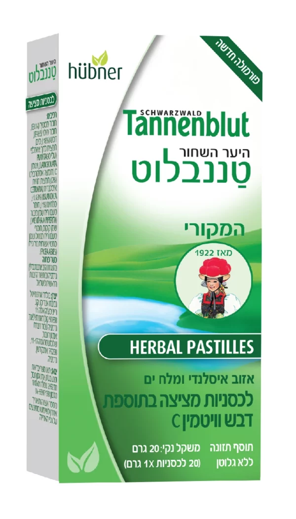 לכסניות טננבלוט | 20 לכסניות | הובנר