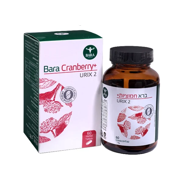 ברא חמוציות פלוס | 60 כמוסות | ברא