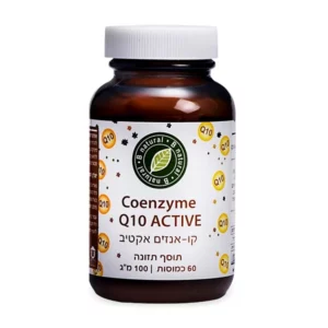 בי.פי באלאנס קואנזים קיו 10 | 60 כמוסות | בי נטורל בי.פי באלאנס קואנזים קיו 10 | 60 כמוסות | בי נטורל