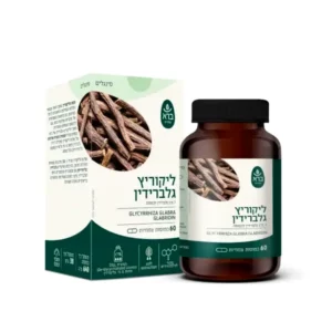 ליקוריץ גלברידין | 60 כמוסות | ברא צמחים ליקוריץ גלברידין | 60 כמוסות | ברא צמחים