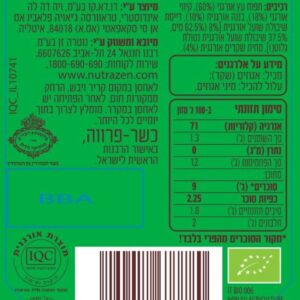 מחית שיבולת שועל, תפוח, קיווי, בננה וחמאת שקדים | 100 גרם | נוטרי זן
