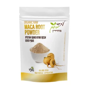 אבקת שורש מאקה אורגנית | 200 גרם | עתיד ירוק אבקת שורש מאקה אורגנית | 200 גרם | עתיד ירוק