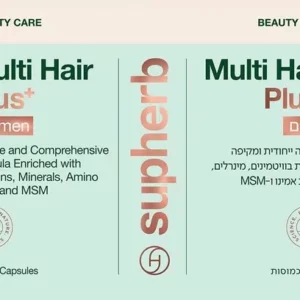 מולטי הייר פלוס לנשים | 60 כמוסות | סופהרב