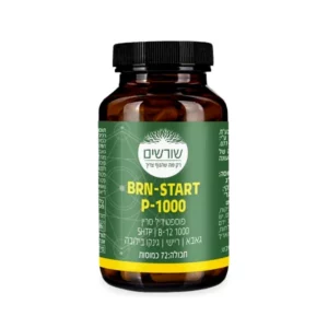 בריין סטרט | 72 כמוסות | שורשים בריין סטרט | 72 כמוסות | שורשים