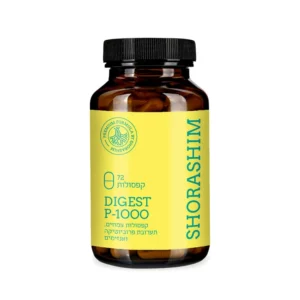 דייג'סט פי 1000 | 72 כמוסות | שורשים דייג'סט פי 1000 | 72 כמוסות | שורשים