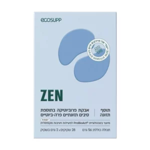 אבקת פרוביוטיקה זן | 28 שקיקים*2 גרם | אקוסאפ אבקת פרוביוטיקה זן | 28 שקיקים*2 גרם | אקוסאפ