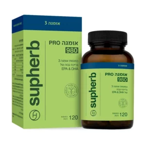 אומגה פרו 980 | 60 כמוסות | סופהרב אומגה פרו 980 | 60 כמוסות | סופהרב