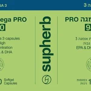 אומגה פרו 980 | 60 כמוסות | סופהרב