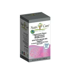 נאנו מגנזיום ביסגליצינט ליפוזומלי | 60 כמוסות | נוטרי קר נאנו מגנזיום ביסגליצינט ליפוזומלי | 60 כמוסות | נוטרי קר