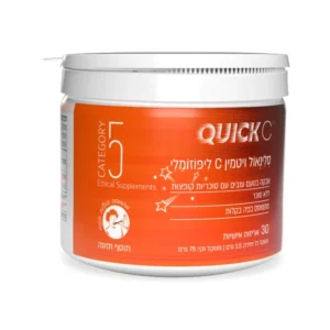 סלינאול ויטמין C ליפוזומלי | 30 אריזות אישיות | קטגורי 5 סלינאול ויטמין C ליפוזומלי | 30 אריזות אישיות | קטגורי 5