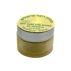 משחת פרופוליס | 30 גרם | מכוורת אלין גבעת יואב משחת פרופוליס | 30 גרם | מכוורת אלין גבעת יואב