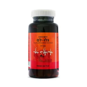 גלו-לס | 90 כמוסות | אריאלה טלר גלו-לס | 90 כמוסות | אריאלה טלר