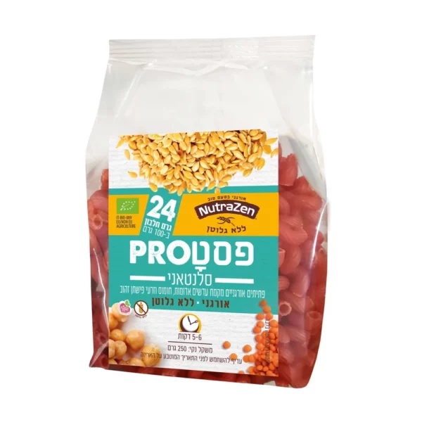 פסטה פרו סלנטאני עדשים אדומות | 250 גרם | נוטרה זן