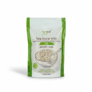 פתיתי שיבולת שועל עבה ללא גלוטן אורגני | 400 גרם | עתיד ירוק פתיתי שיבולת שועל עבה ללא גלוטן אורגני | 400 גרם | עתיד ירוק